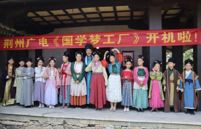 荆州市大型少儿国学剧《端砚清风》即将开播，看“黑脸包公”如何智破端砚迷局！