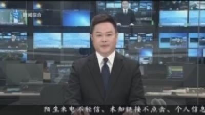 四代接力 永续不灭的信仰之光