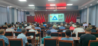 沙市人社：送课进村助力创业就业 