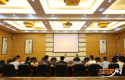洪湖法院2025新招录公务员“入职第一课”