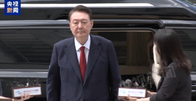 韩国前总统尹锡悦抵达法院 出席拘留令必要性审查