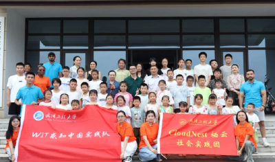 湖北日报关注 | “荆州博士第一村” 来了外国留学生