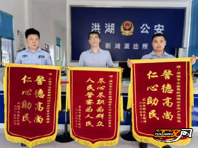 驾驶员突发心梗危在旦夕 洪湖民警争分夺秒送医抢救