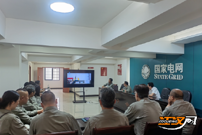 国网荆州供电公司城区供电中心：筑牢安全防线 凝聚文化理论