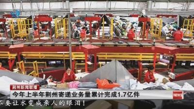 短消息：湖北延长婚假至15天