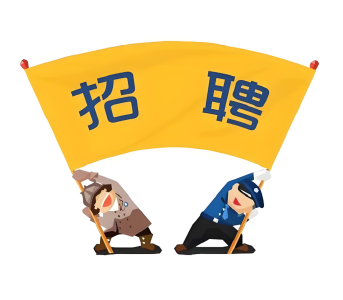 荆州一地公开招聘！年收入最高11万→
