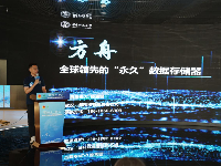图集|湖北青年创新创业项目路演荆州专场活动举行