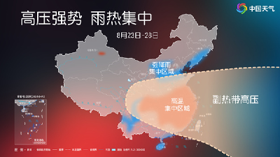 江汉风提醒：荆州连发高温预警，警惕散装暴雨“突袭”