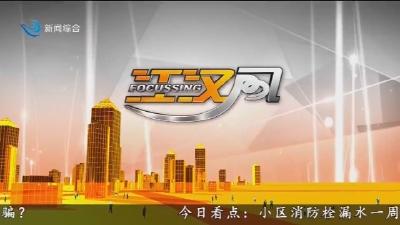 江汉风  2025-08-26
