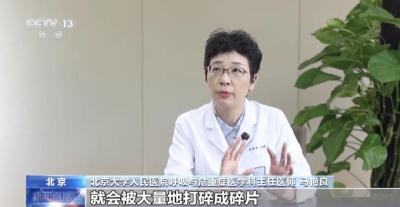 雷雨天咳嗽气短？警惕“雷暴哮喘”