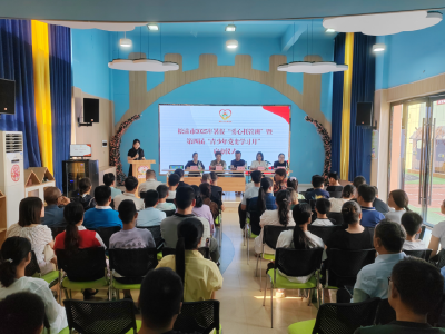 白云边暑期爱心托管营造童心港湾