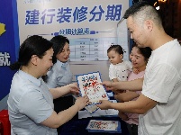 图集|荆州市2025年家居装饰装修交易会开幕
