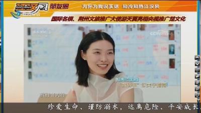 小风朋友圈 2025-08-05