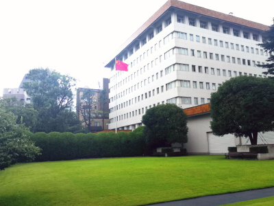 中国驻日本大使馆提醒！