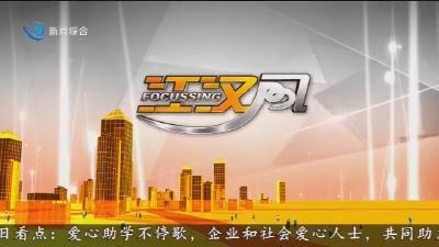 江汉风  2025-08-13