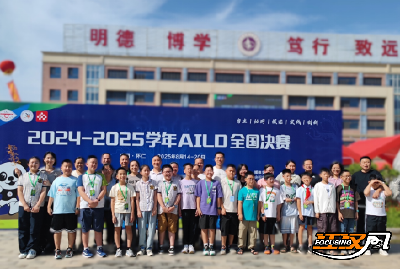 八金八银五铜！荆州青少年在全国决赛中斩获佳绩