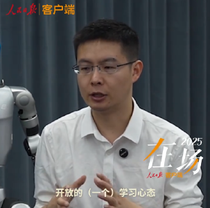 人民日报专访宇树科技创始人王兴兴，问了22个问题
