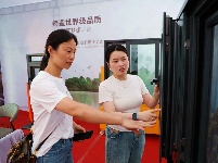 图集|荆州市2025年家居装饰装修交易会开幕
