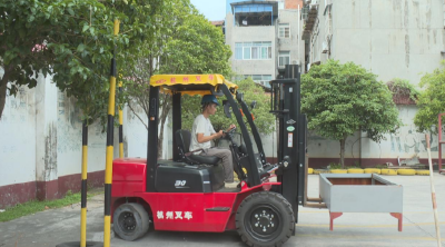 培训快、就业稳！石首市叉车培训跑出民生“加速度”
