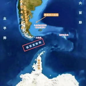 德雷克海峡发生7.5级地震