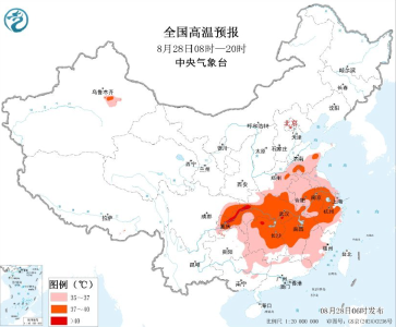 局地最高温可达40℃以上 中央气象台发布高温暴雨双预警