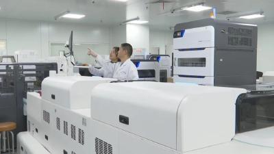 省3000万！荆州这波赢麻了