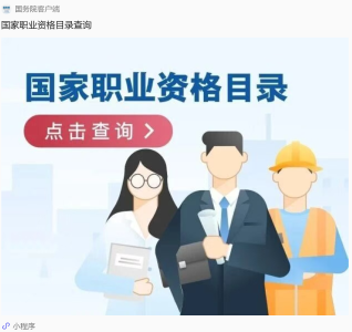 9月这些考试时间定了！