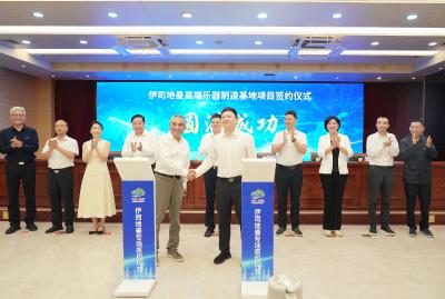 华中地区规模最大的综合性高端乐器制造基地落户松滋