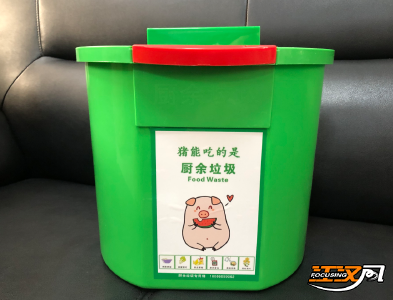 沙市区：“两桶一袋”垃圾分类新模式 助推居民精准分类习惯养成