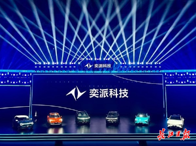跑出东风自主乘用车加速度，东风奕派科技一个月卖出27923辆