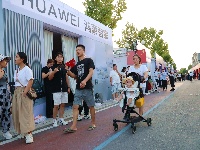 图集|荆州市2025年家居装饰装修交易会开幕
