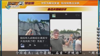 小风的朋友圈  2025-08-26