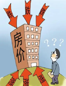 房价涨了跌了？数据公布！