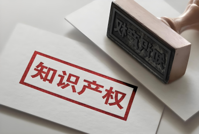 荆州市市场监督管理局与荆州区人民法院开展知识产权行政与司法协同保护联席会议