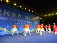 图集|荆州市