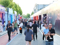 图集|荆州市2025年家居装饰装修交易会开幕
