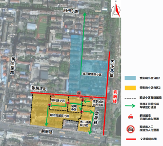 荆州区将新增两条步行街！正在征集意见→