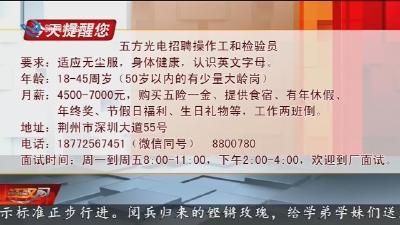 今天提醒您 2025-09-17