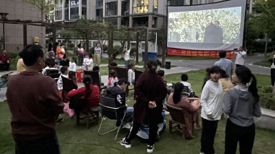 以史为鉴 吾辈自强——《731》“雄兵出击”主题观影活动