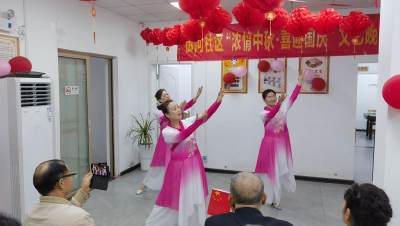 荆州区城南街道：御河社区举办“浓情中秋·喜迎国庆”文艺晚会