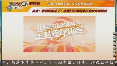 小风朋友圈 2025-09-15