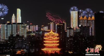 湖北加快建设世界知名文化旅游目的地