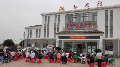 荆州区城南街道红光村：聚焦8个村民小组 扎实召开户长会推进“三资”整治