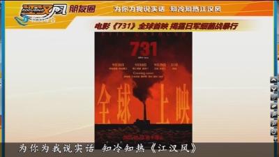 小风朋友圈 2025-09-17