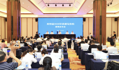 2025环洪湖马拉松10月26日鸣枪开跑 7479名跑者竞技诗意洪湖 