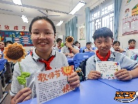 图集丨荆州小学暖心行动致敬教师节