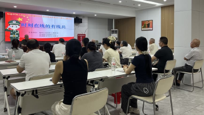 荆州区退役军人事务系统举办纪念抗战胜利80周年活动