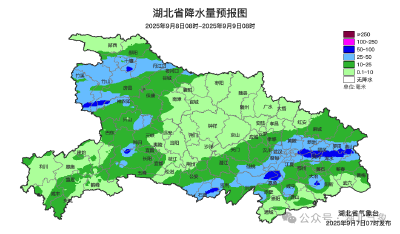已转移6万余人！最新风险提示：涉及荆州→
