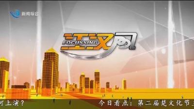 江汉风 2025-09-16