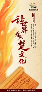 整治汽车行业网络乱象，六部门开展专项行动！